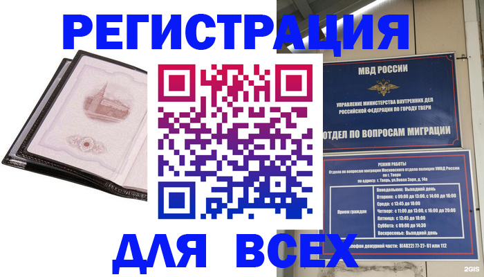 форма 3 в Среднеуральске