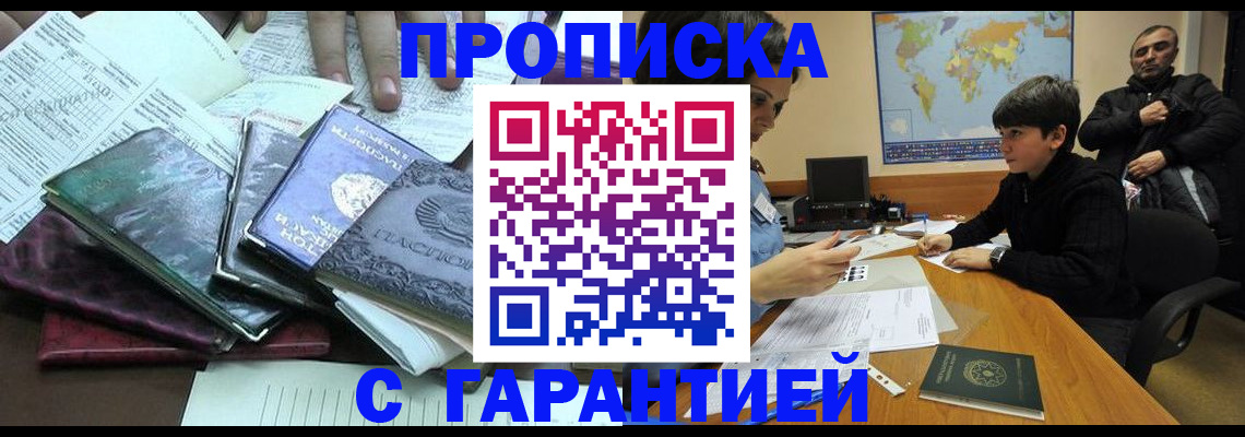 найти адрес прописки в Среднеуральске